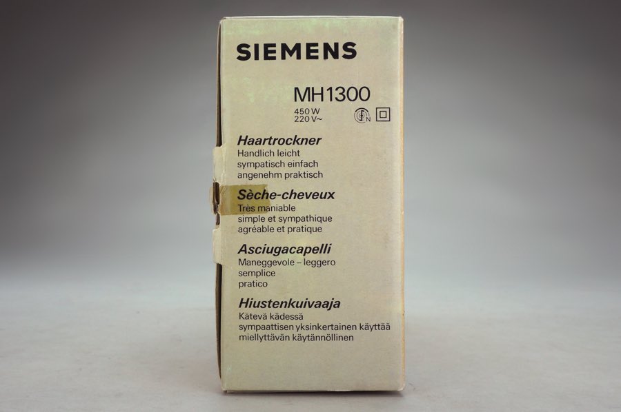 Haartrockner - Siemens 3