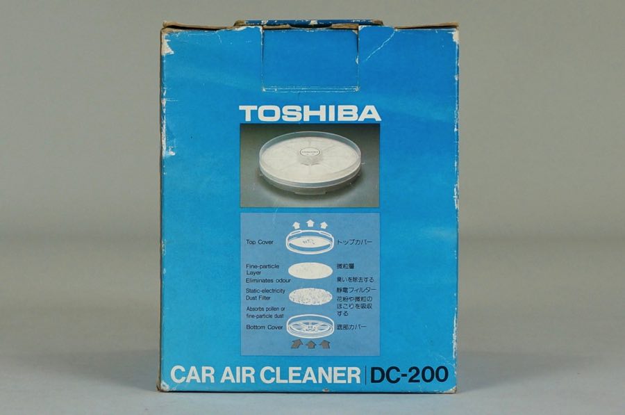 Car Air Cleaner - Toshiba 3