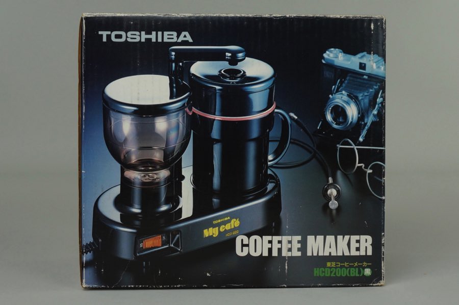 Coffee Maker - Toshiba 2