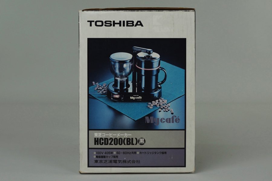 Coffee Maker - Toshiba 3