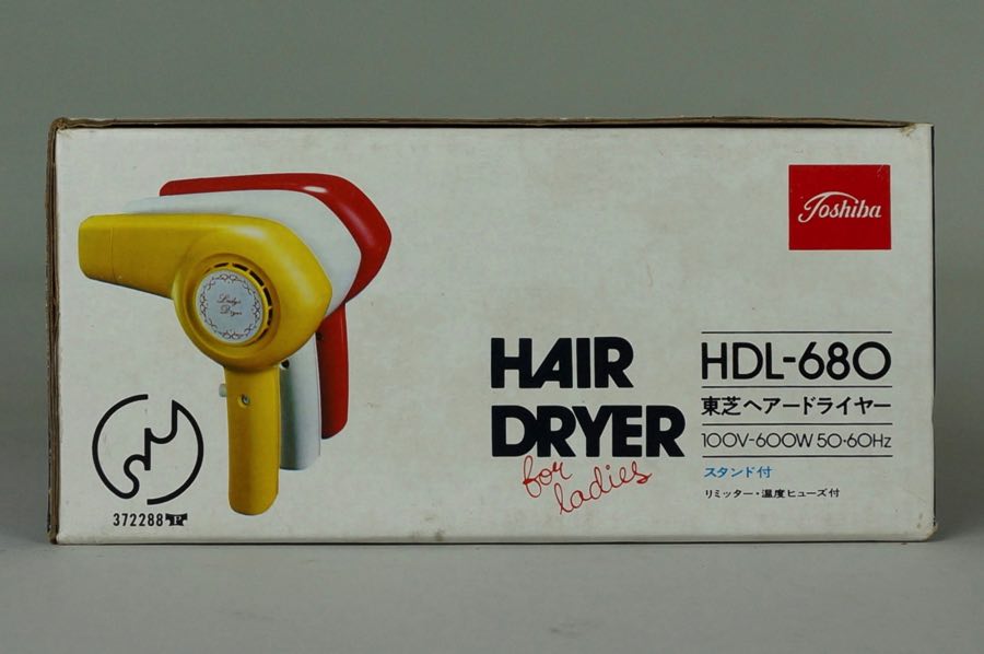 Hair Dryer for ladies - Toshiba 4