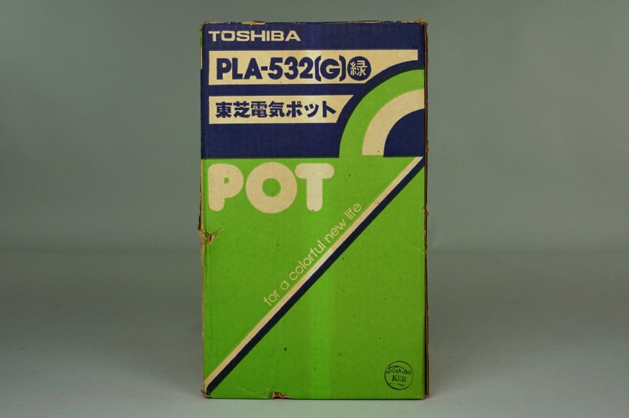Pot - Toshiba 2
