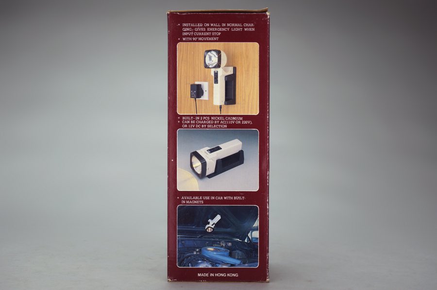 Rechargeable Light - Unknown 2